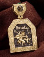 Образок из лимонного золота c эмалью и хризопразом