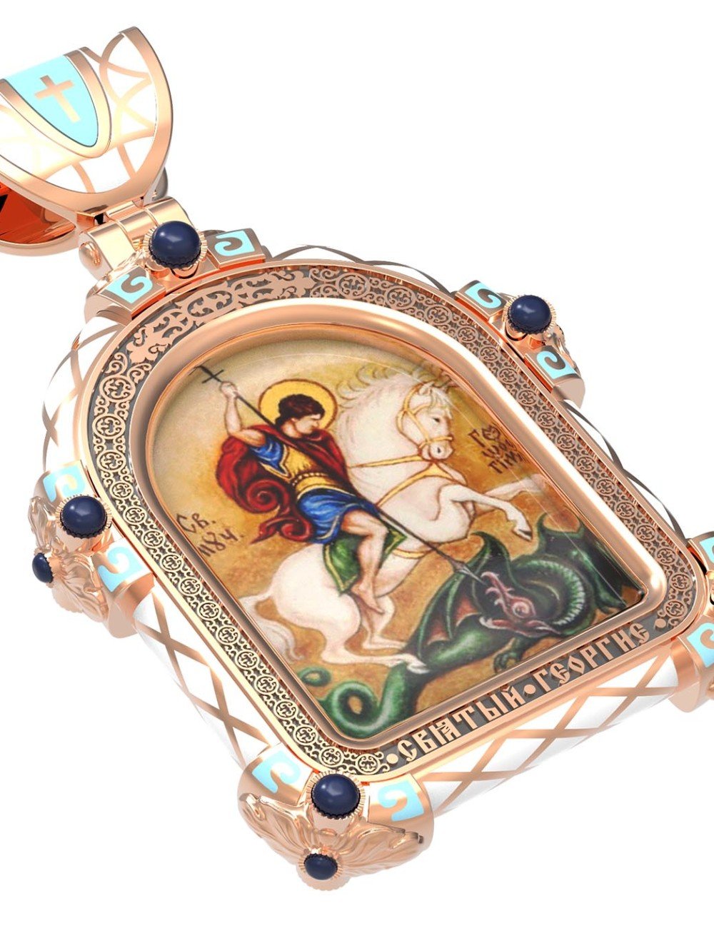 Образок из золота c эмалью и иконописью