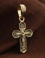 Крест из лимонного золота
