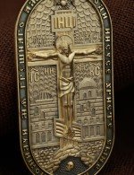 Образок из лимонного золота