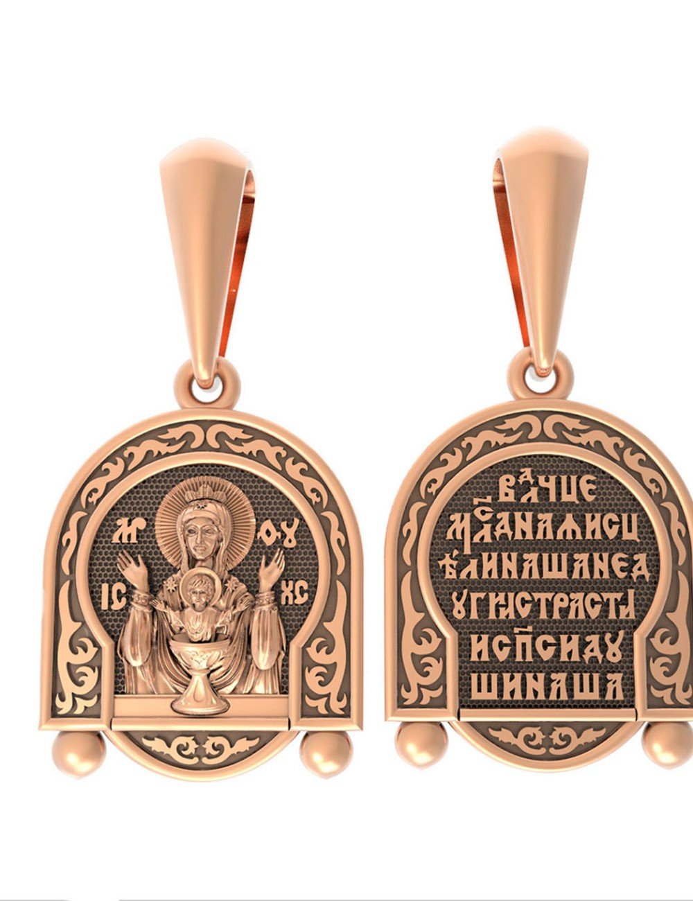 Образок из золота