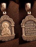 Образок из золота