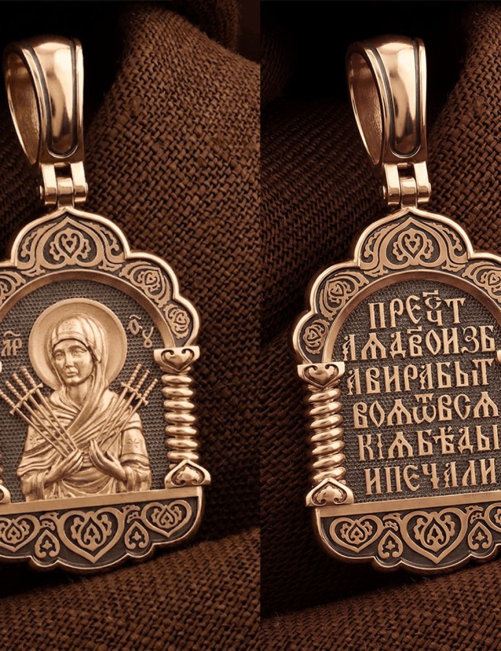 Образок из золота