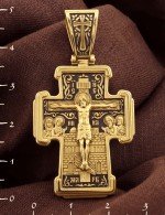 Крест из лимонного золота