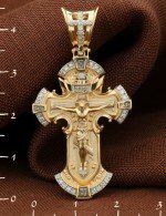 Крест из лимонного золота c бриллиантами