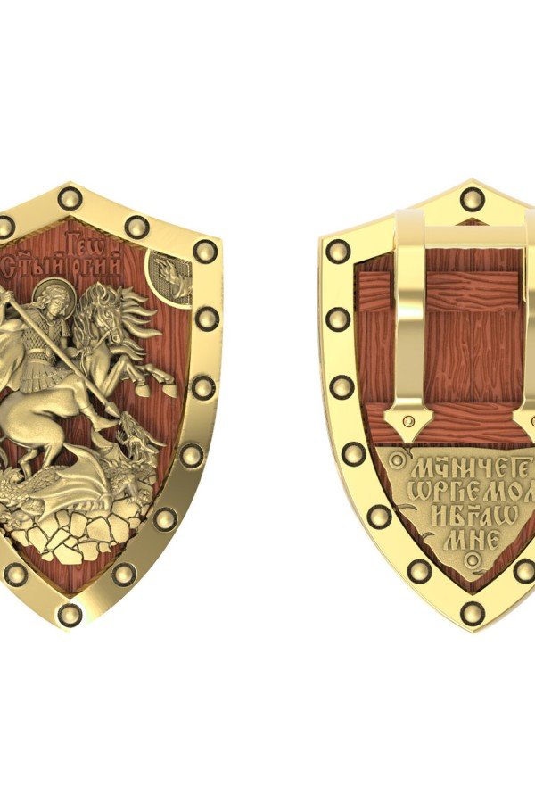 Образок из лимонного золота c деревом груши