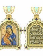 Образок из лимонного золота c эмалью и иконописью