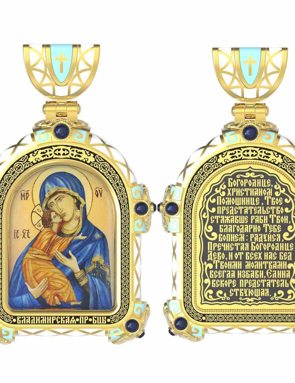 Образок из лимонного золота c эмалью и иконописью