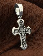 Крест из белого золота