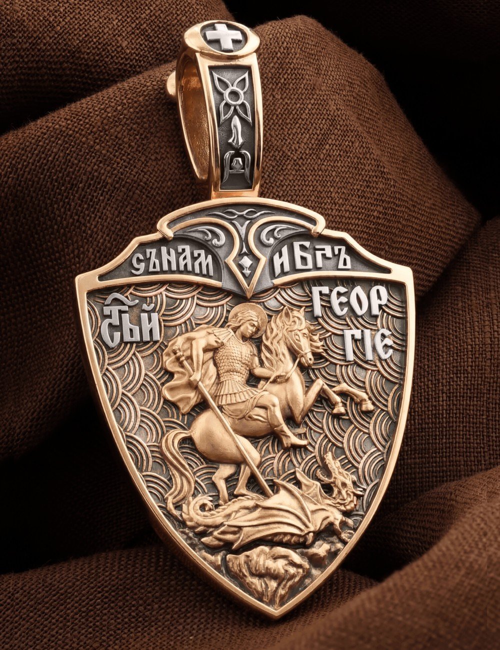 Образок из золота