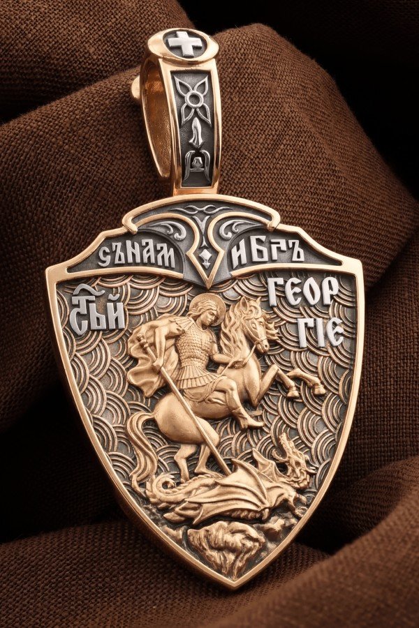 Образок из золота