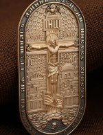 Образок из золота