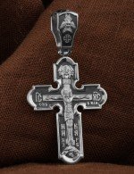 Крест из белого золота