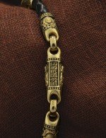 Браслет из лимонного золота c кожаным шнурком