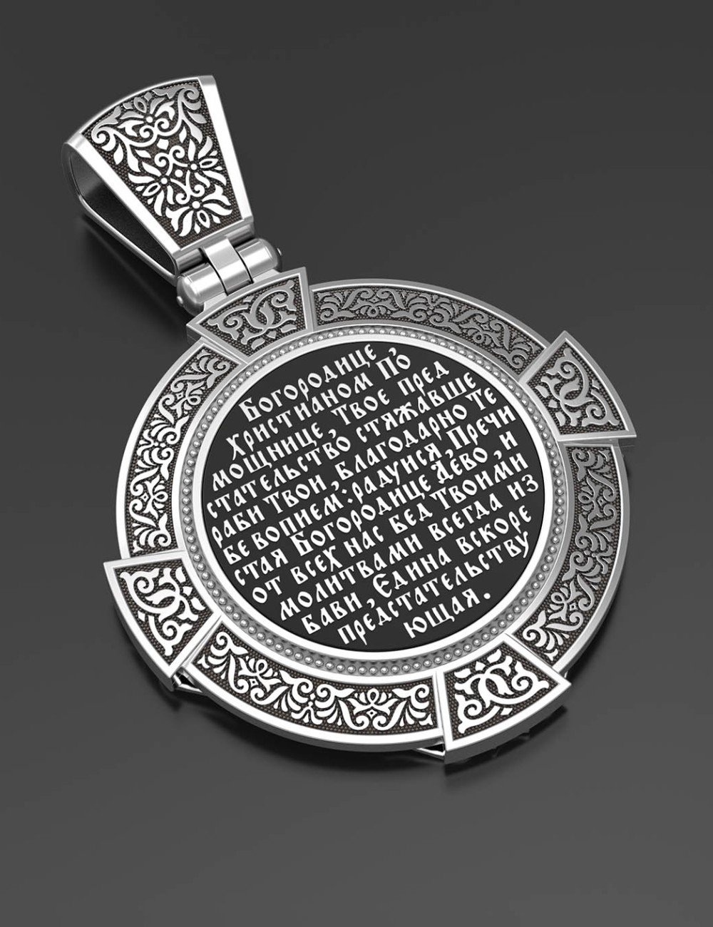 Образок из белого золота c эмалью и иконописью