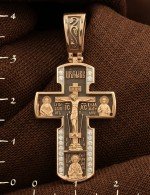 Крест из золота c бриллиантами