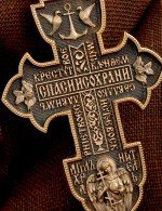 Крест из золота