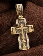 Крест из лимонного золота c бриллиантами
