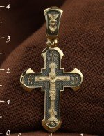 Крест из лимонного золота