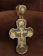 Крест из лимонного золота