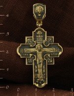 Крест из лимонного золота