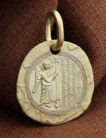 Образок из зелёного золота
