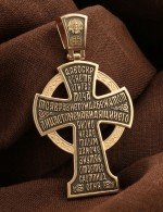 Крест из золота c бриллиантами