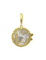 Подвеска из лимонного золота c сапфиром, изумрудом, эмалью и перламутром