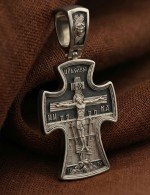 Крест из белого золота