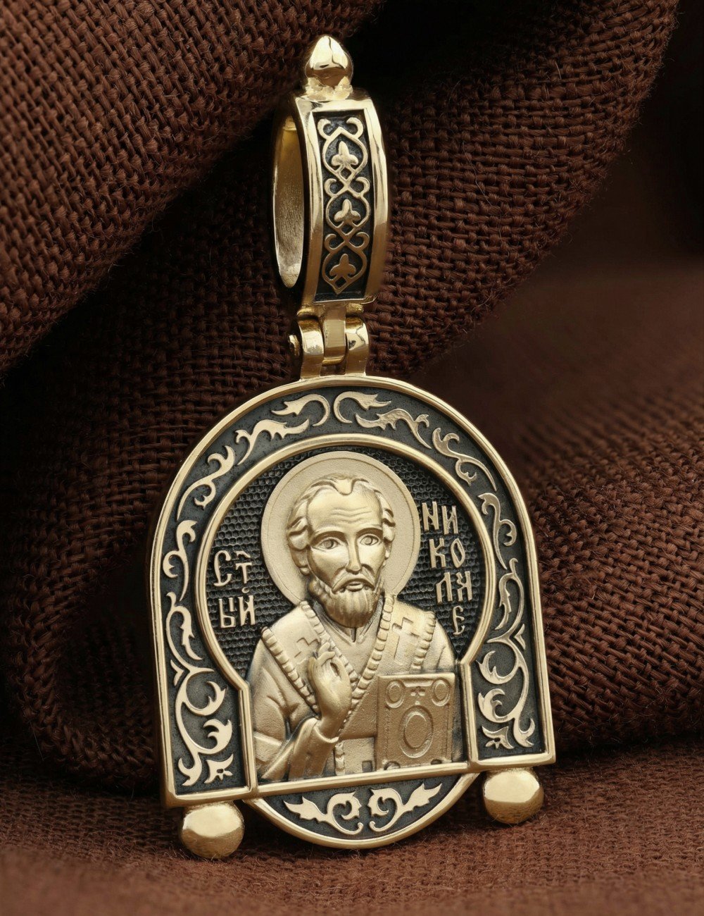 Образок из лимонного золота