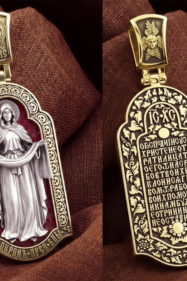 Образок из лимонного золота c эмалью