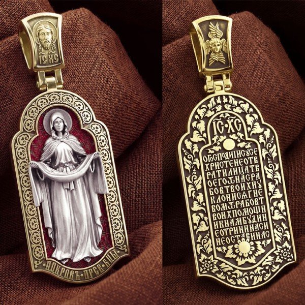 Образок из лимонного золота c эмалью