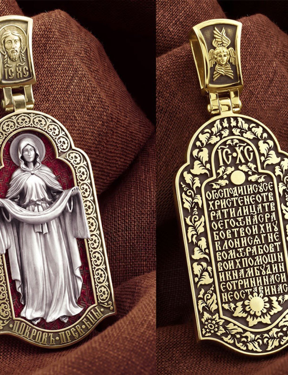 Образок из лимонного золота c эмалью