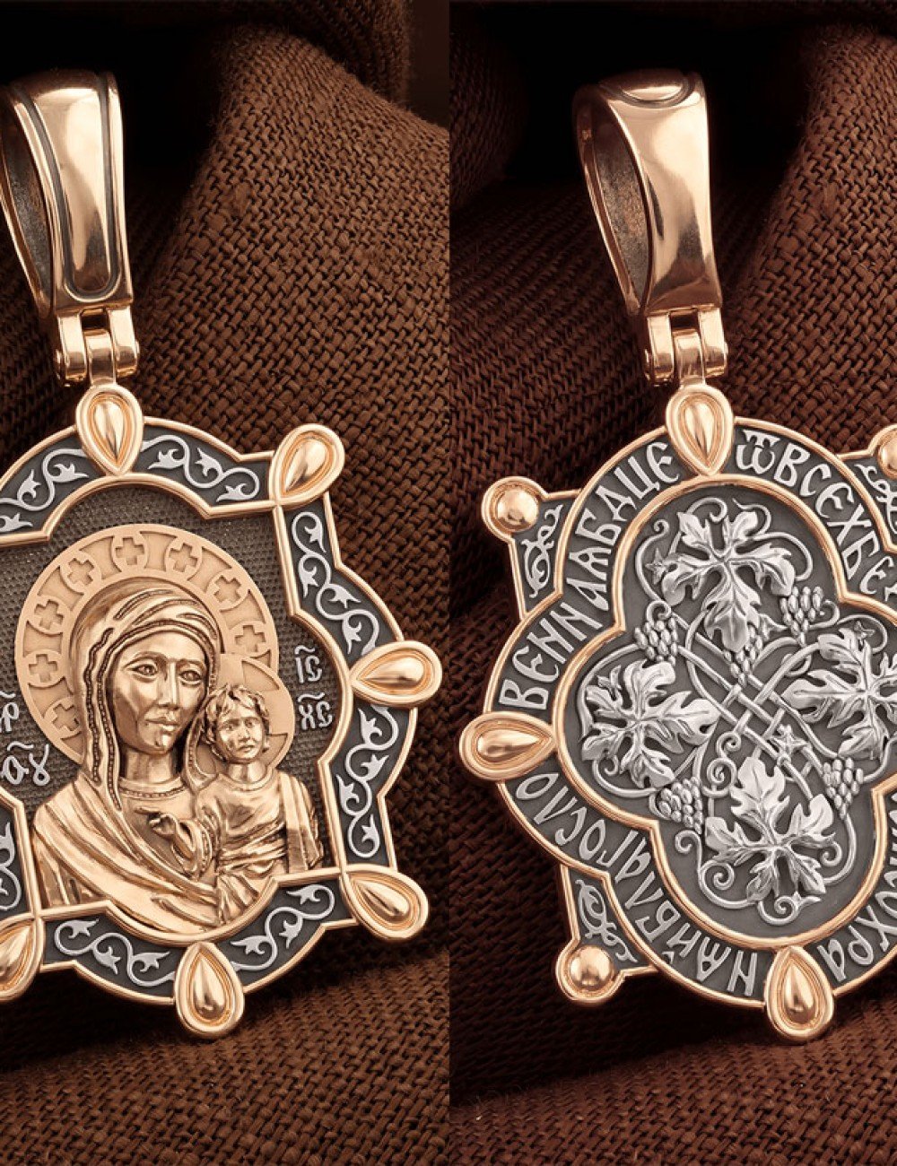 Образок из золота