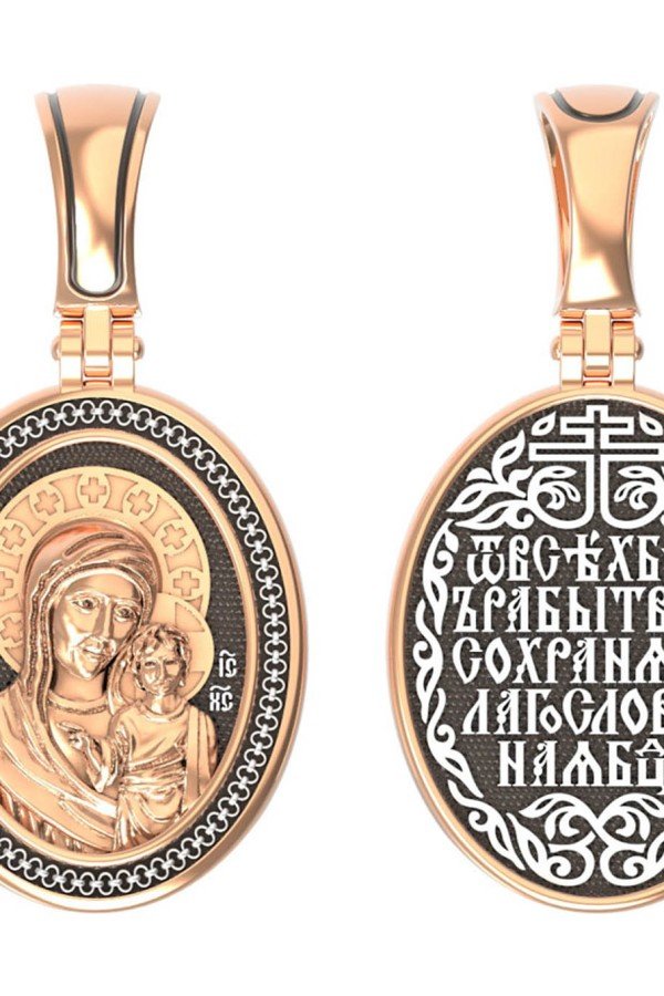 Образок из золота