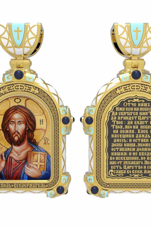 Образок из лимонного золота c эмалью и иконописью