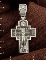 Крест из белого золота