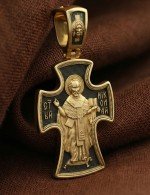 Крест из лимонного золота