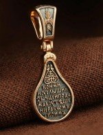 Образок из золота