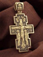 Крест из лимонного золота