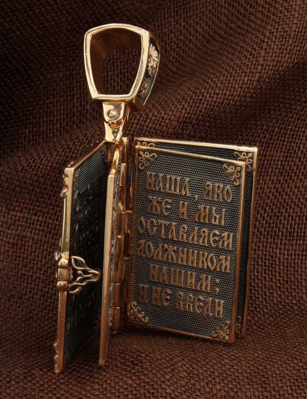 Образок из золота