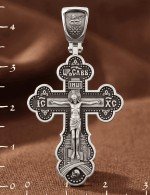 Крест из белого золота