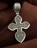 Крест из белого золота