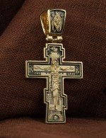 Крест из лимонного золота