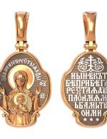 Образок из золота