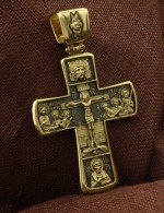 Крест из лимонного золота