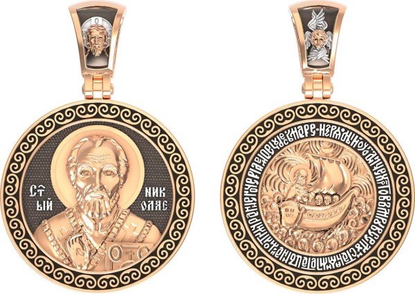 Образок из золота