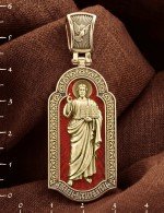 Образок из лимонного золота c эмалью