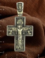 Крест из лимонного золота