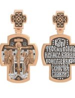 Крест из золота